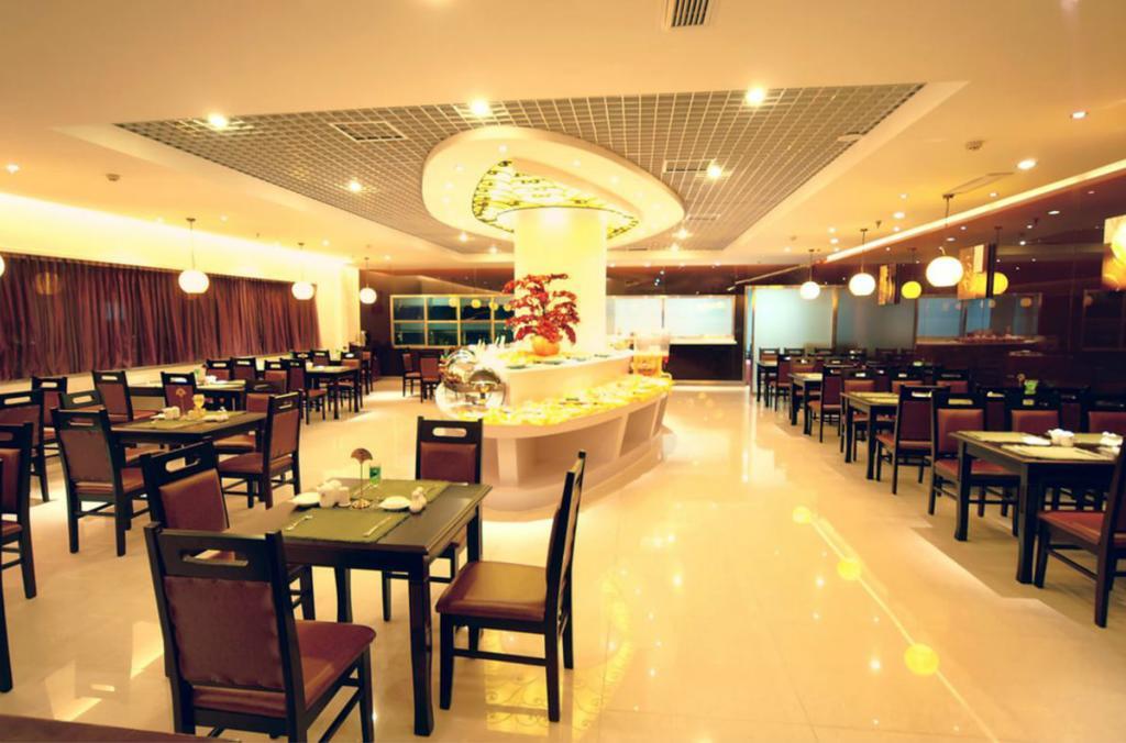 Beijing Zhongyu Century Grand Hotel מראה חיצוני תמונה